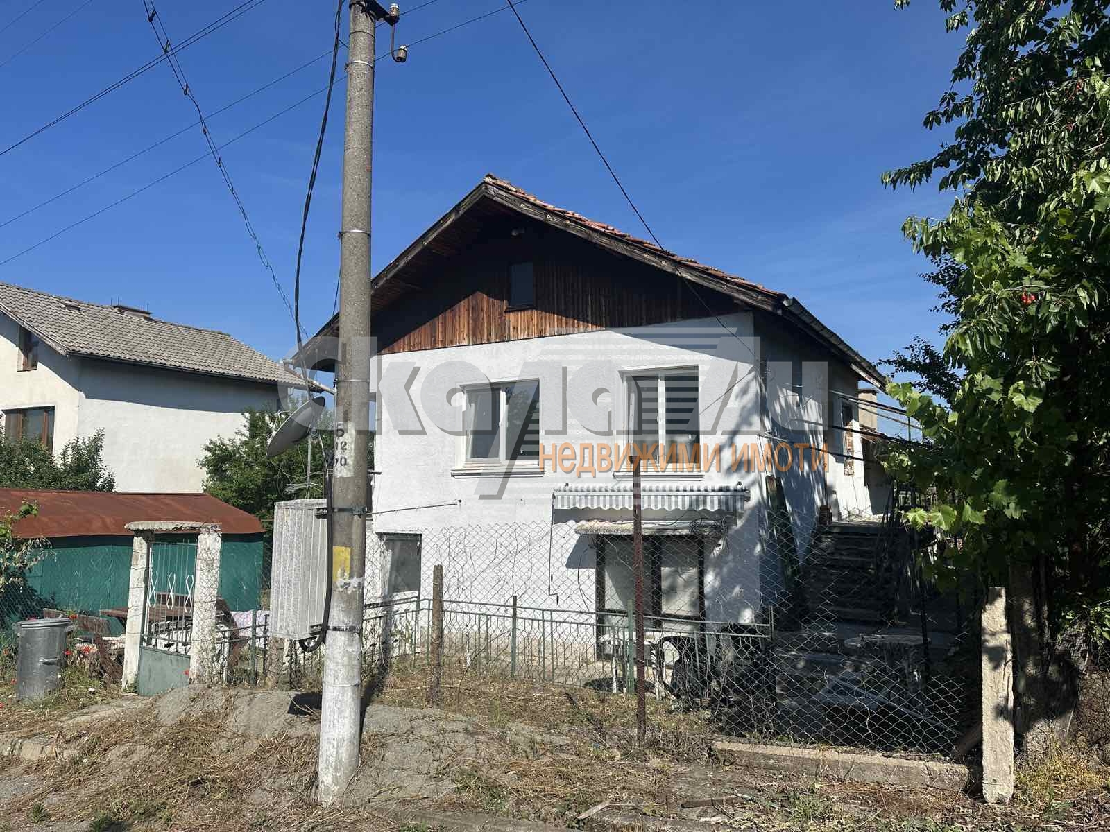 🏡 ВАШИЯТ НОВ ДОМ САМО НА 15 МИНУТИ ОТ КЮСТЕНДИЛ!